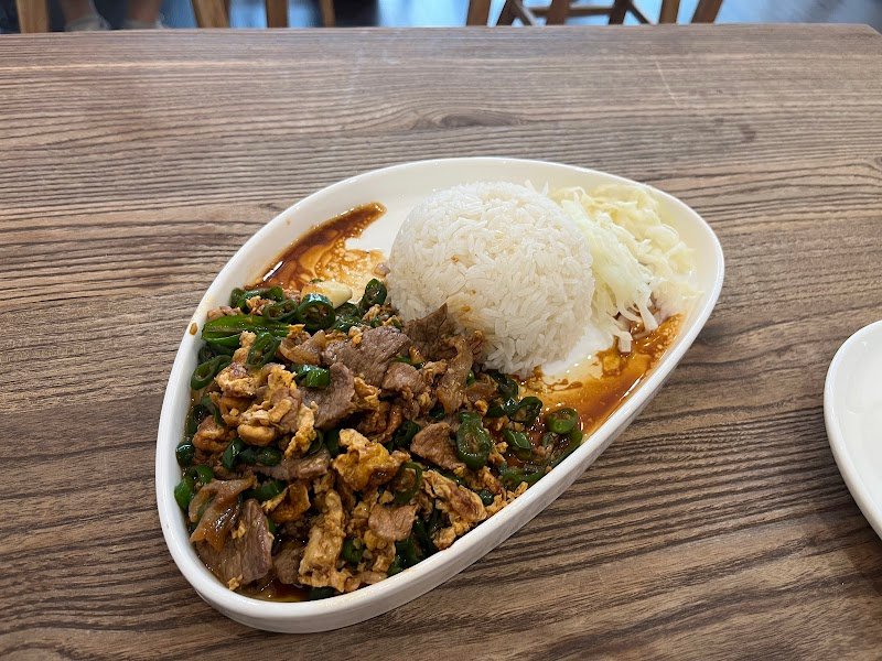 青城川味江湖菜 chilli flame photo 5