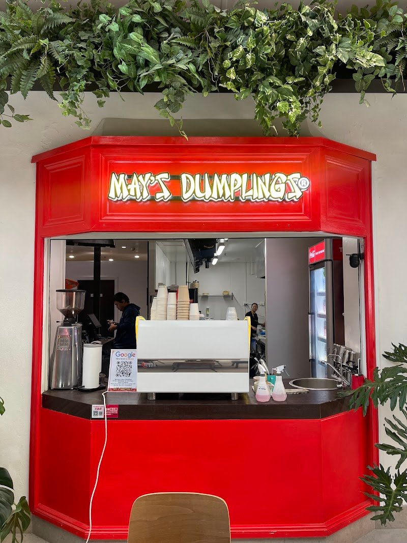 May's Dumplings photo 3